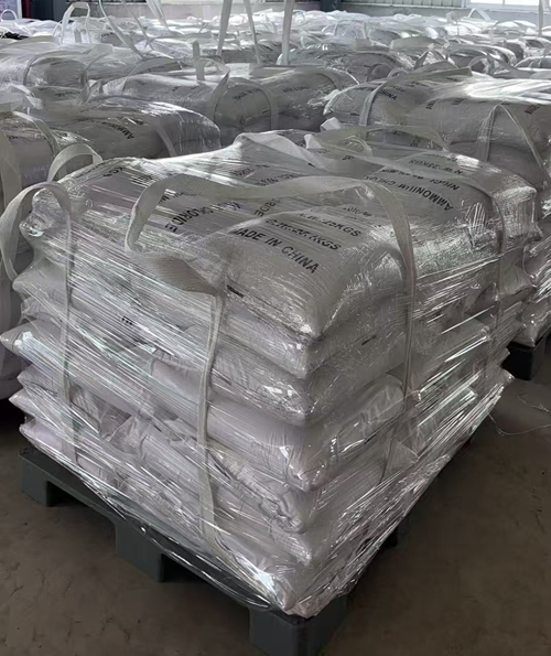 工業(yè)氯化銨價(jià)格